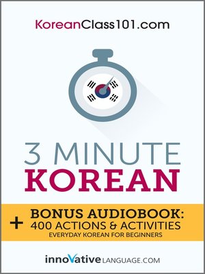 3-Minute Korean - Audiobook